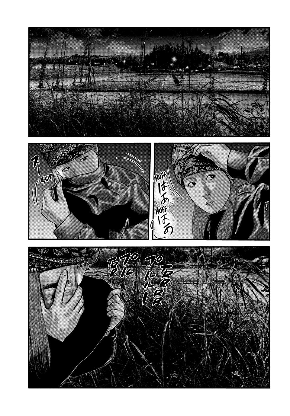 Read The Fable - The Second Contact Manga Online