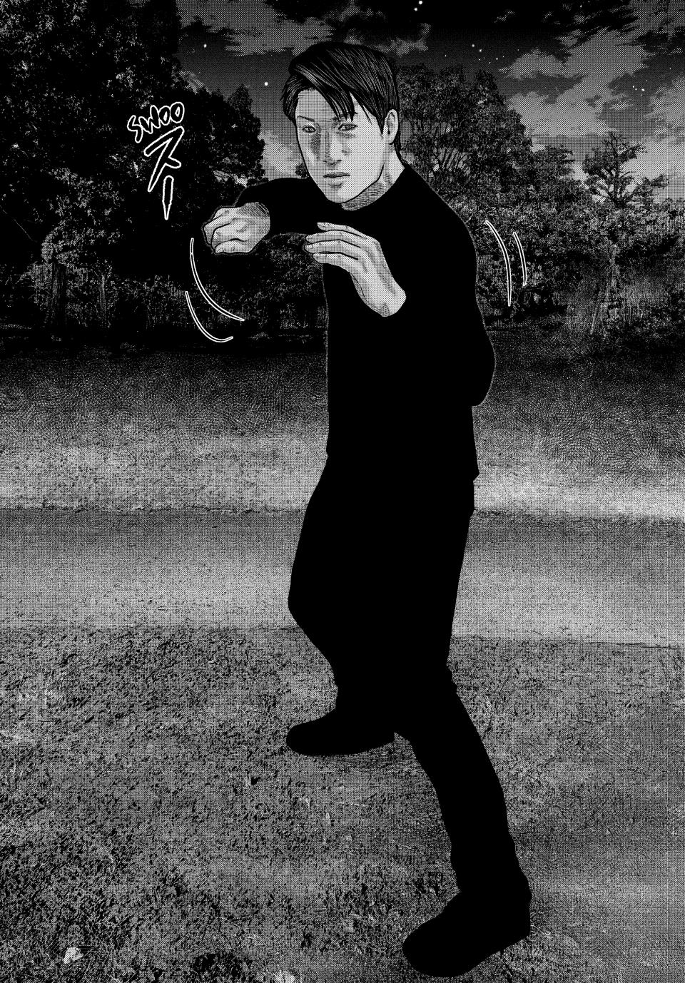 Read The Fable - The Second Contact Manga Online