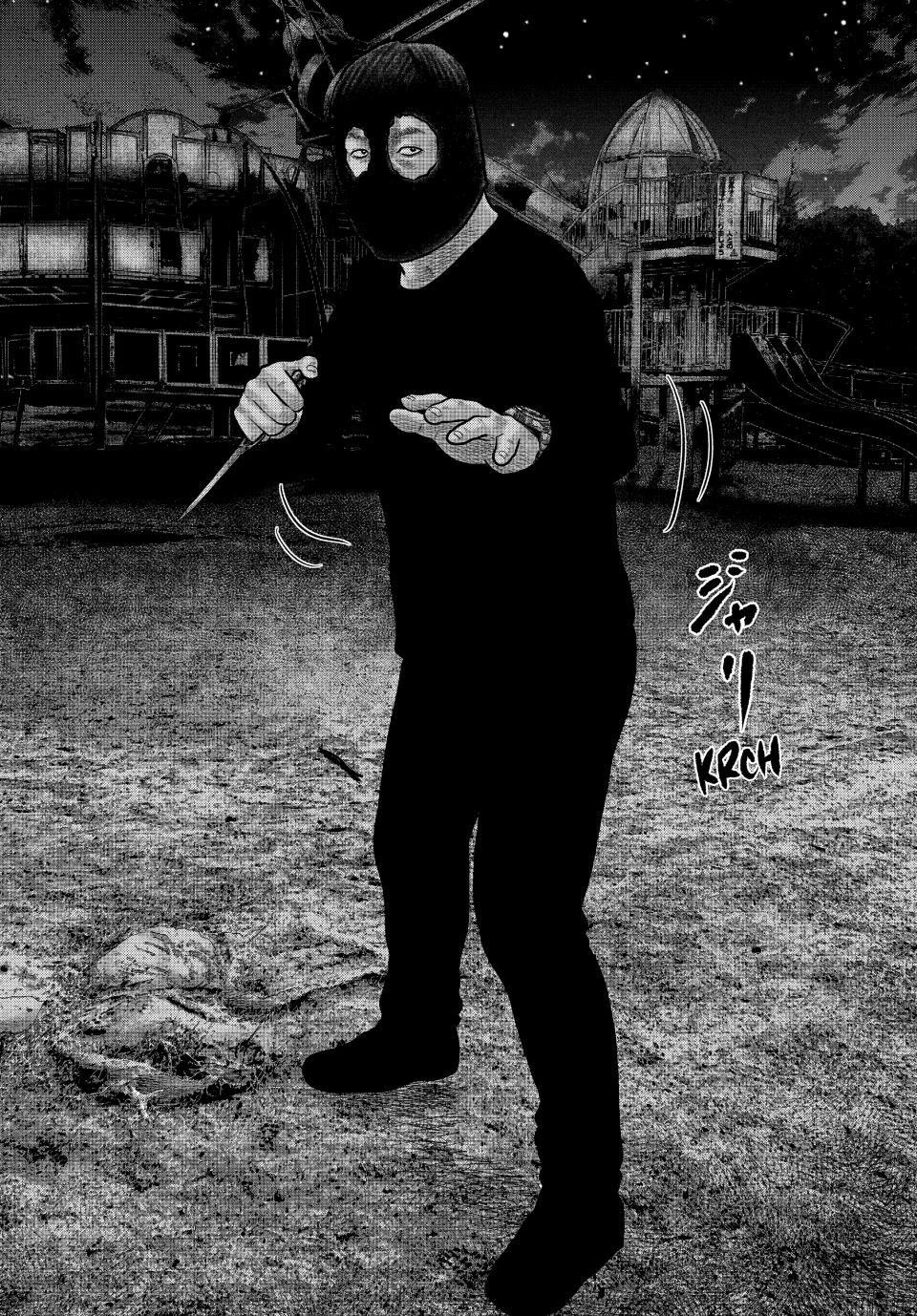 Read The Fable - The Second Contact Manga Online