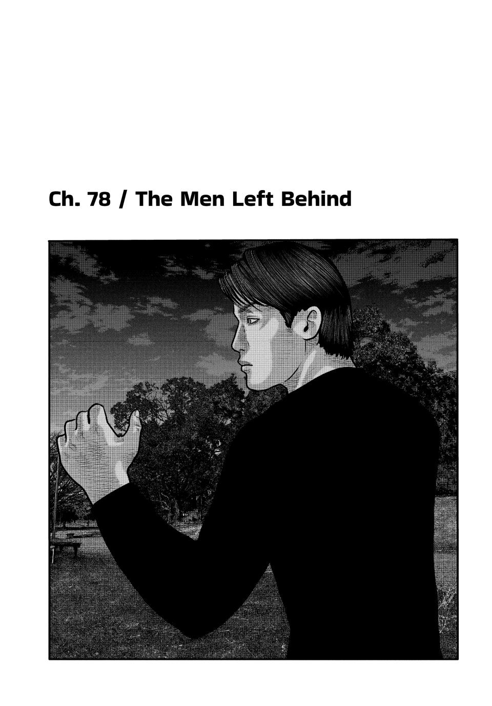 Read The Fable - The Second Contact Manga Online