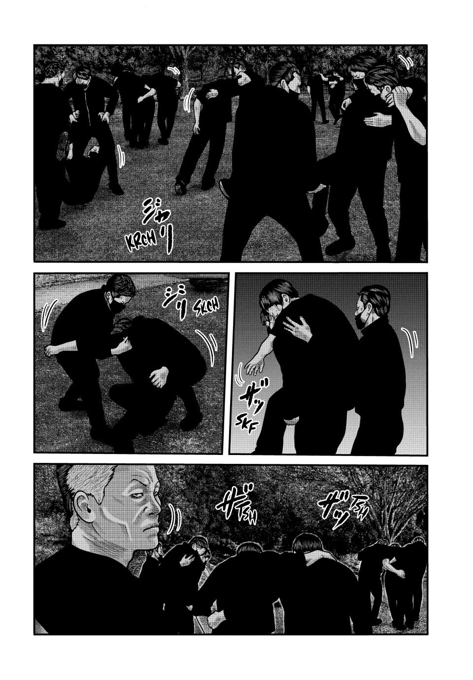 Read The Fable - The Second Contact Manga Online