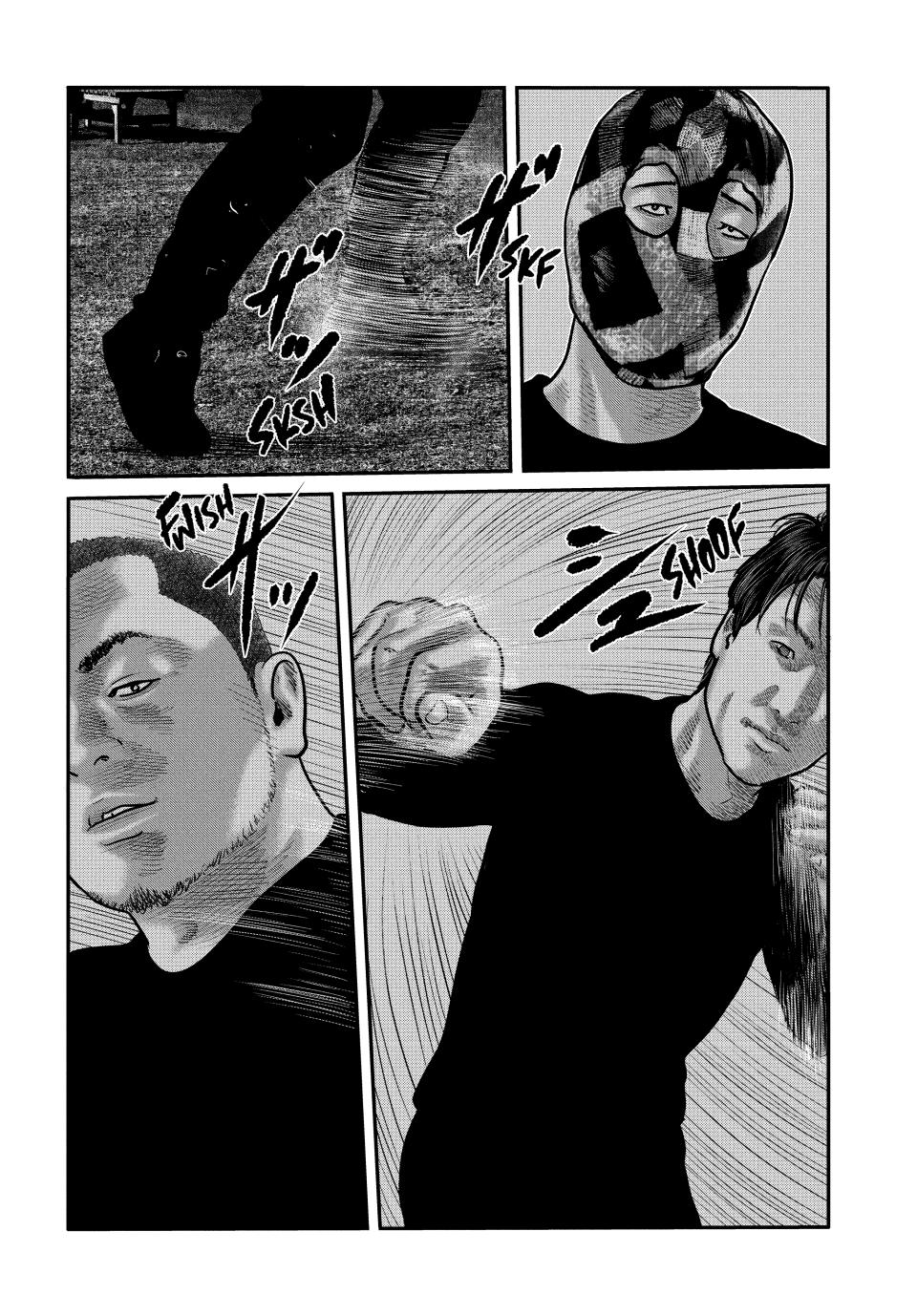 Read The Fable - The Second Contact Manga Online