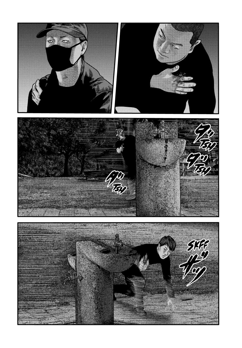 Read The Fable - The Second Contact Manga Online