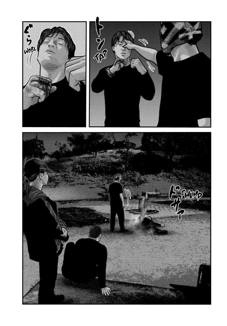 Read The Fable - The Second Contact Manga Online