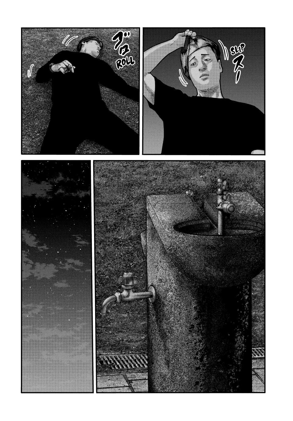 Read The Fable - The Second Contact Manga Online