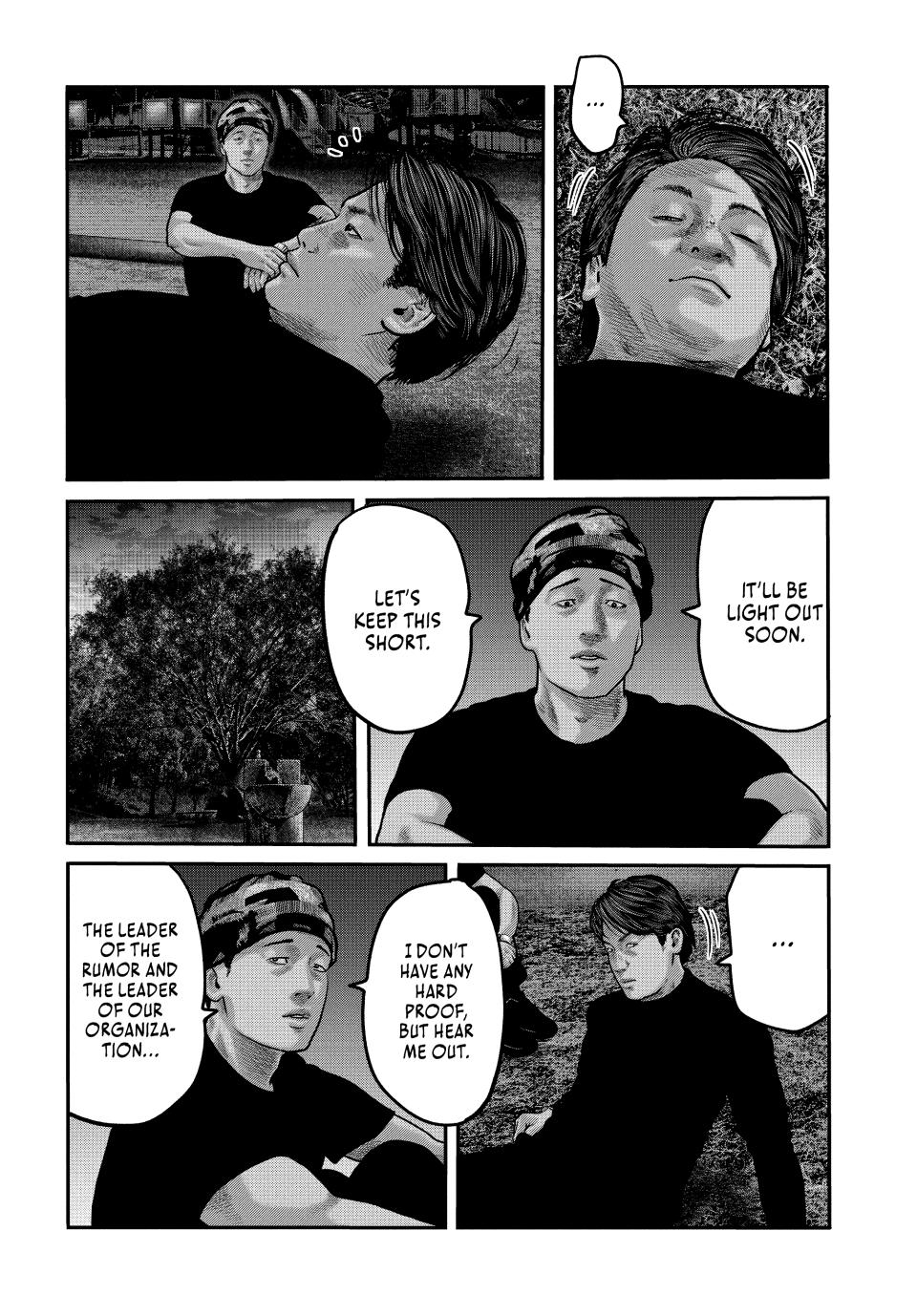 Read The Fable - The Second Contact Manga Online