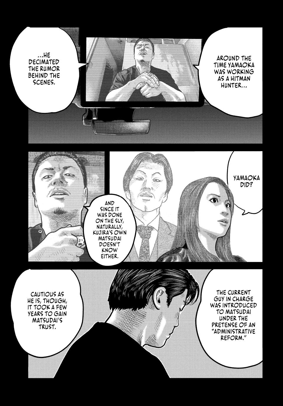 Read The Fable - The Second Contact Manga Online