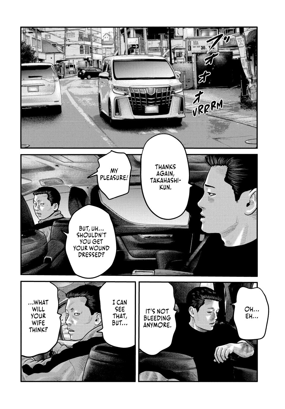 Read The Fable - The Second Contact Manga Online