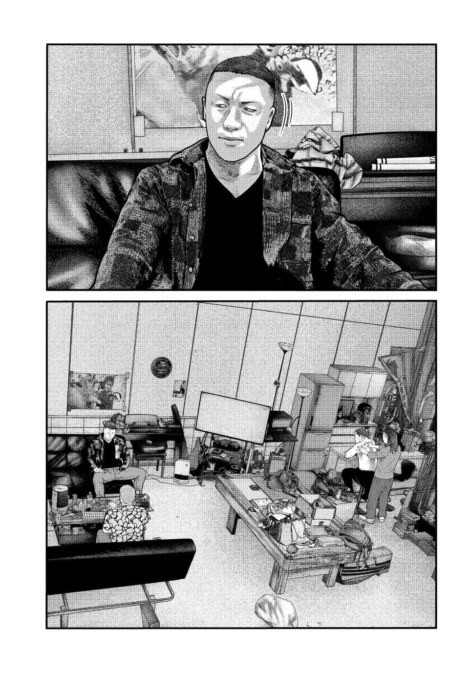 Read The Fable - The Second Contact Manga Online