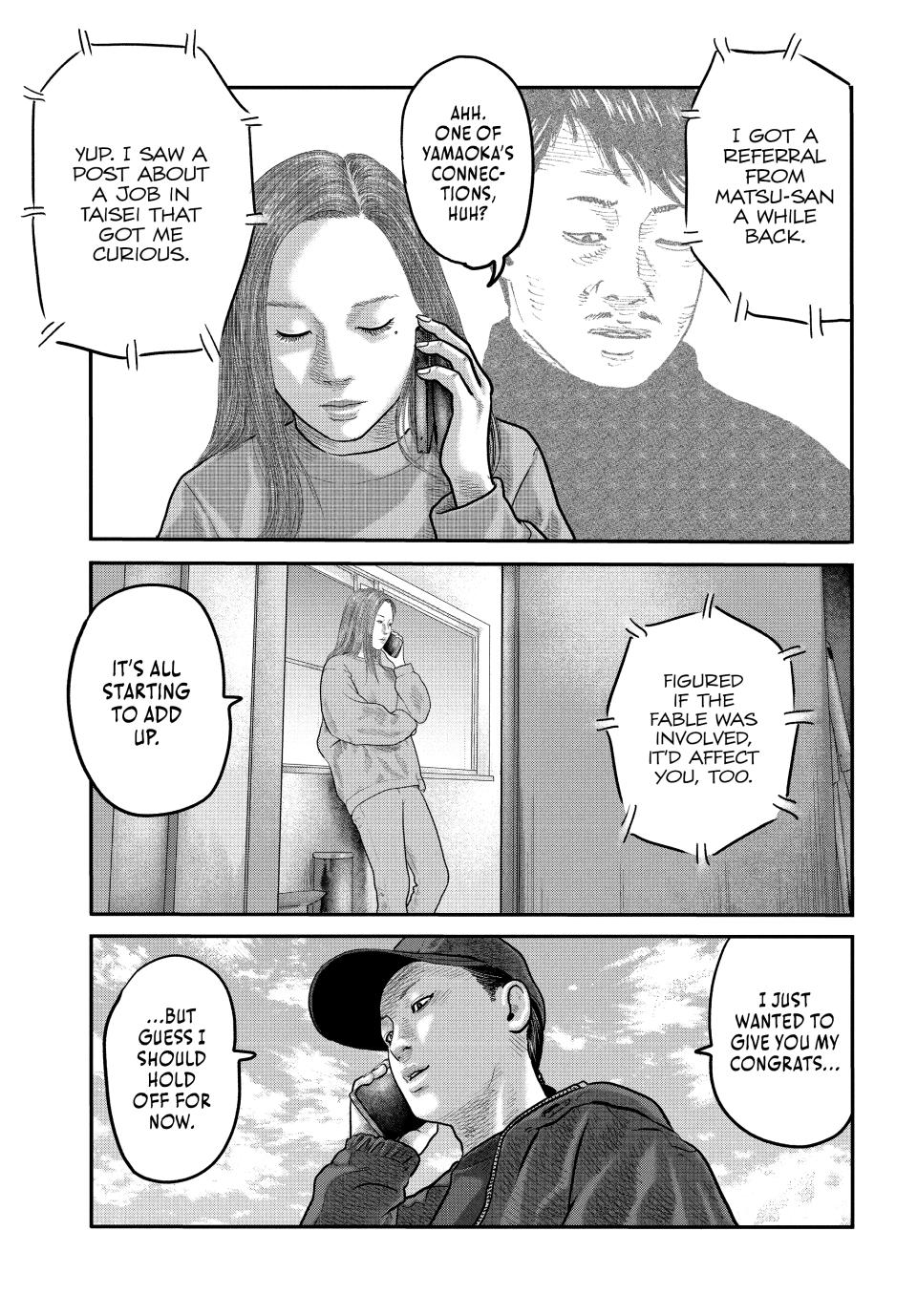 Read The Fable - The Second Contact Manga Online