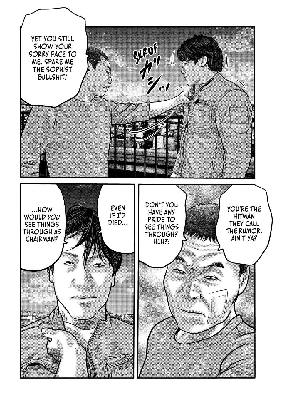 Read The Fable - The Second Contact Manga Online