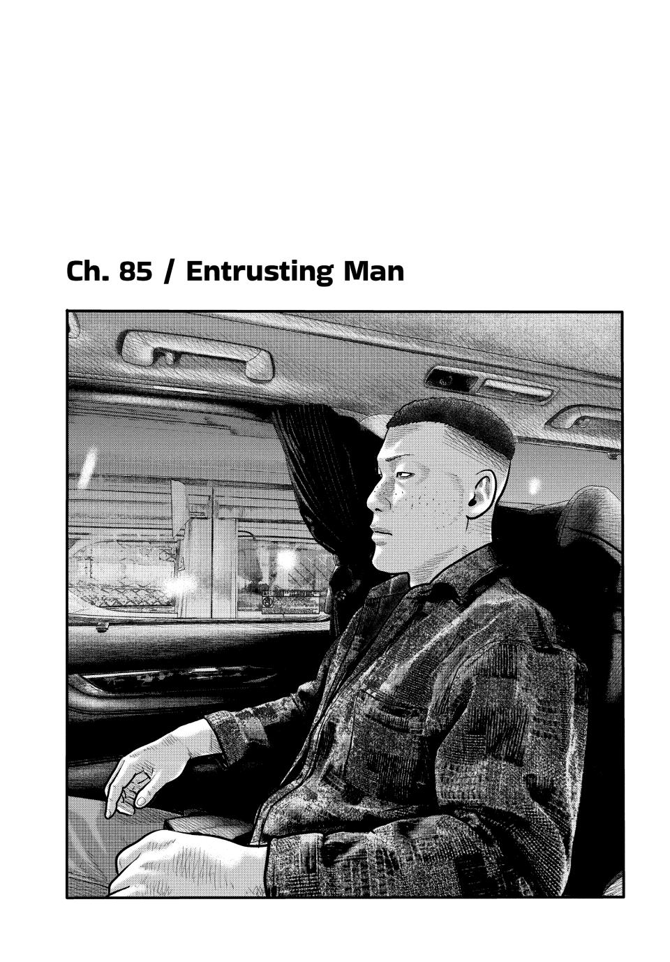 Read The Fable - The Second Contact Manga Online