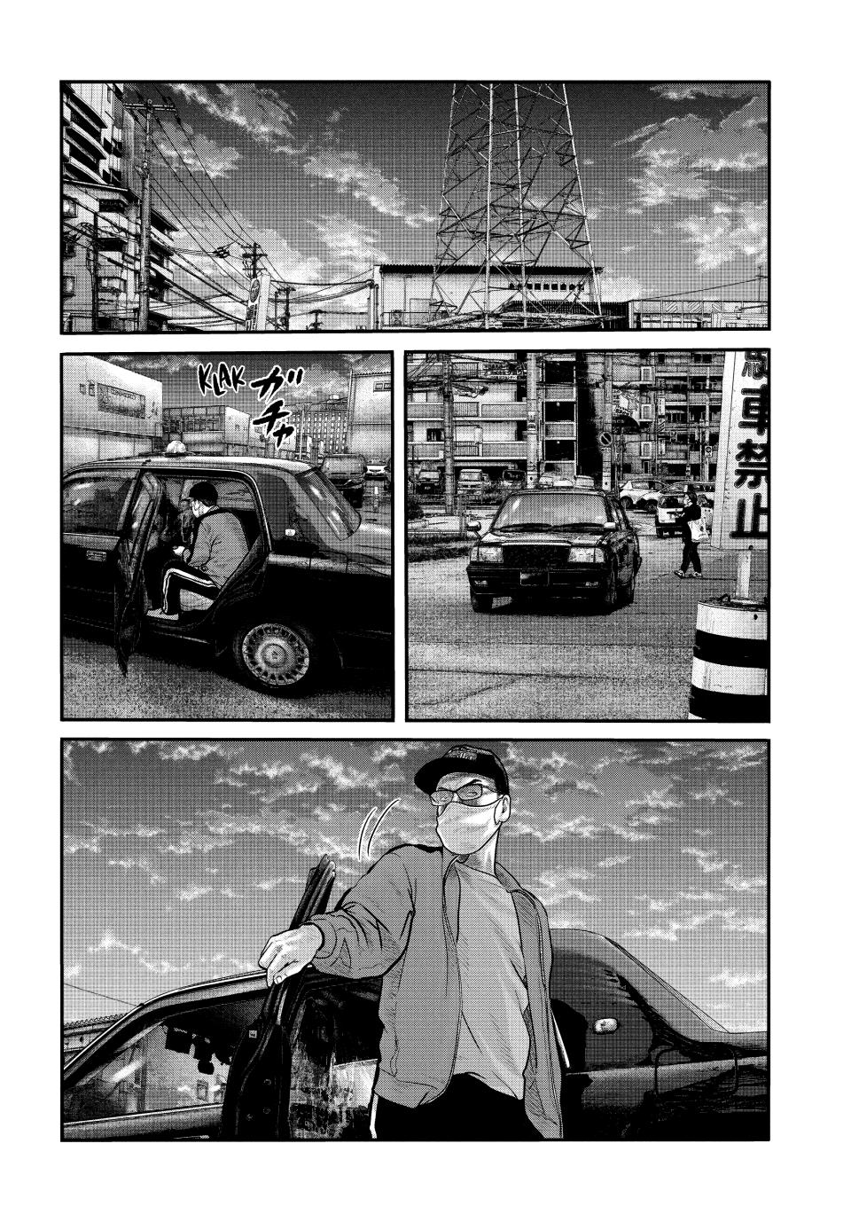 Read The Fable - The Second Contact Manga Online