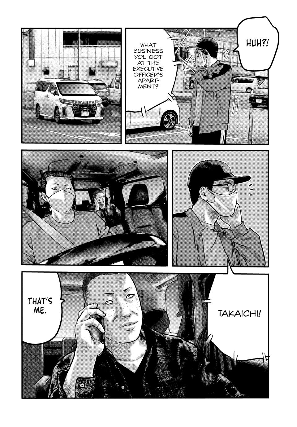 Read The Fable - The Second Contact Manga Online