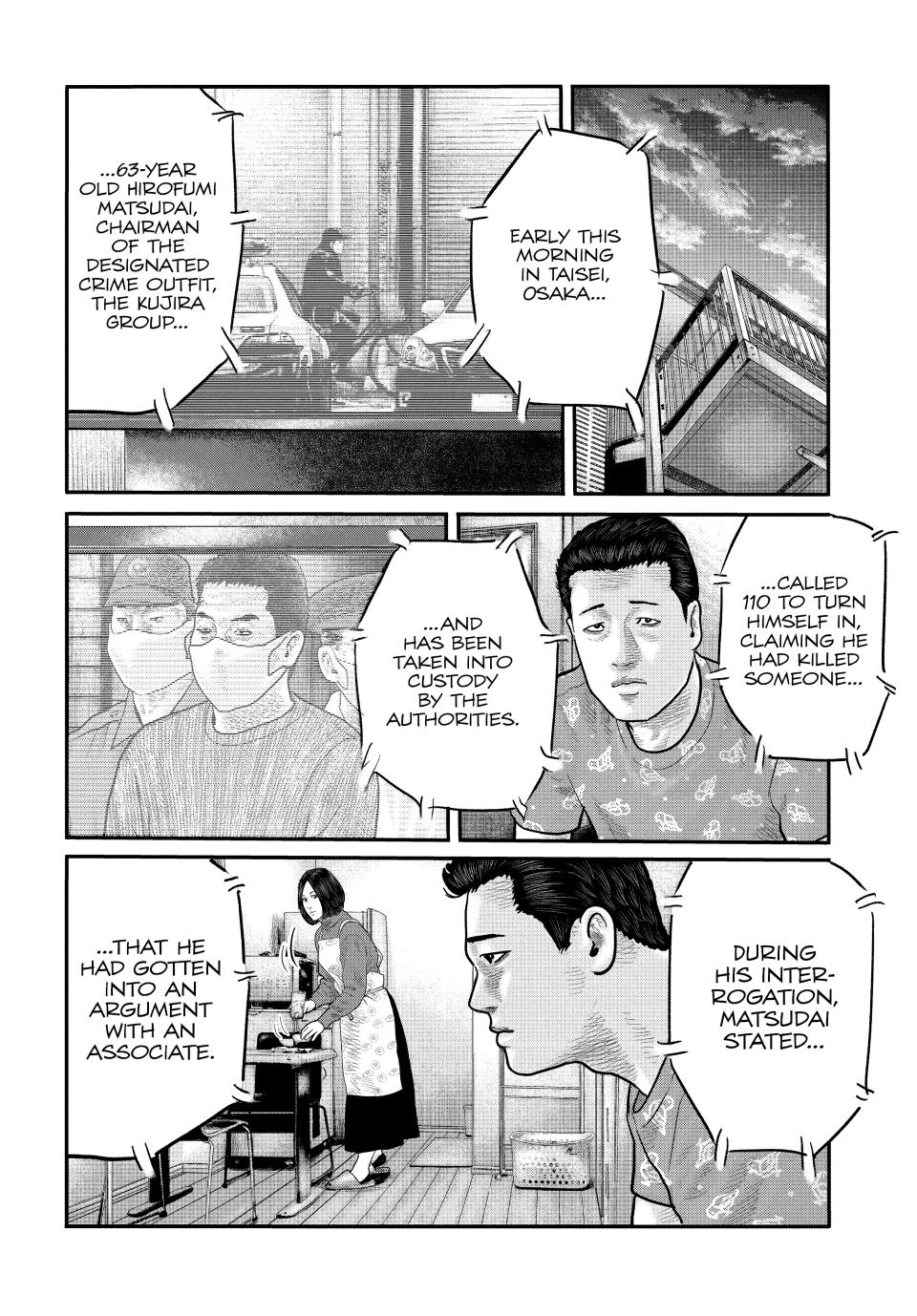 Read The Fable - The Second Contact Manga Online