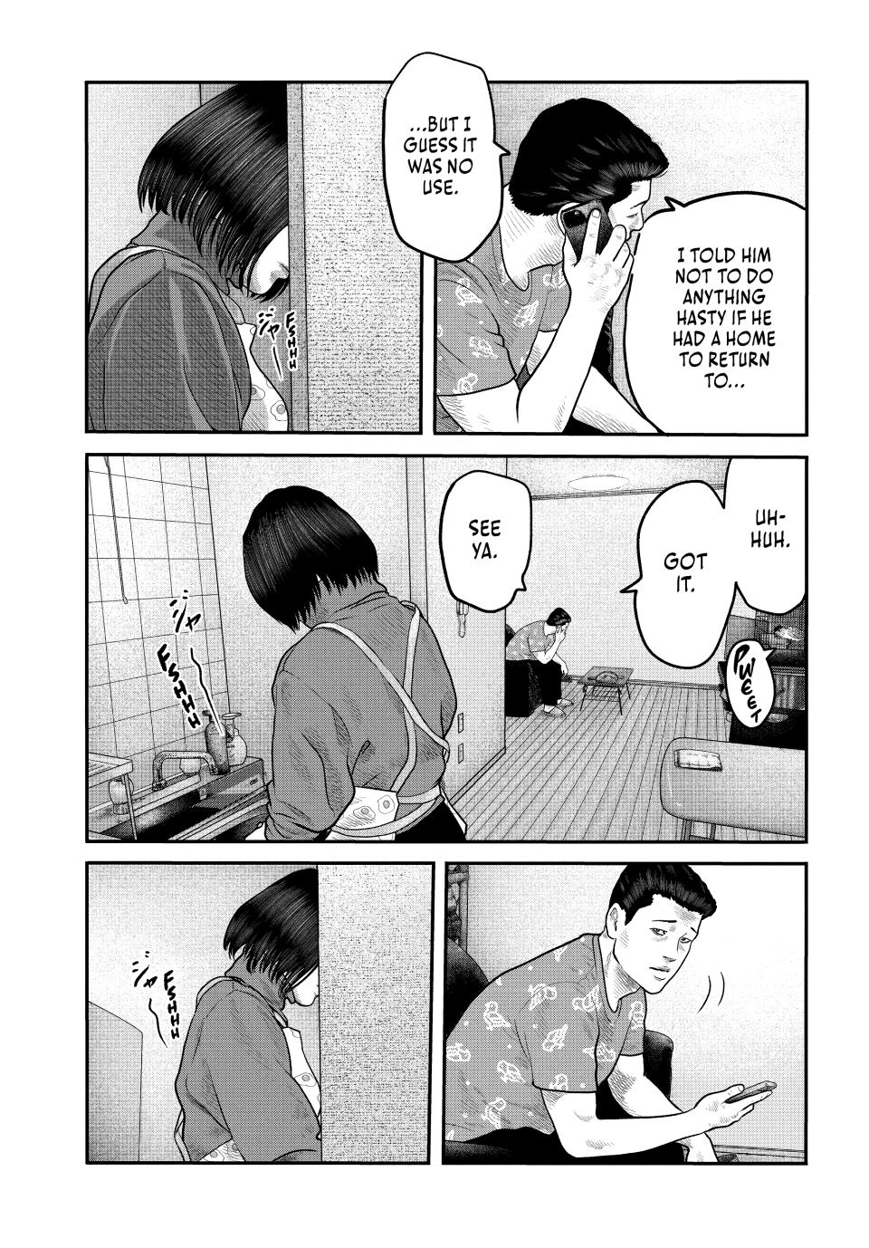 Read The Fable - The Second Contact Manga Online