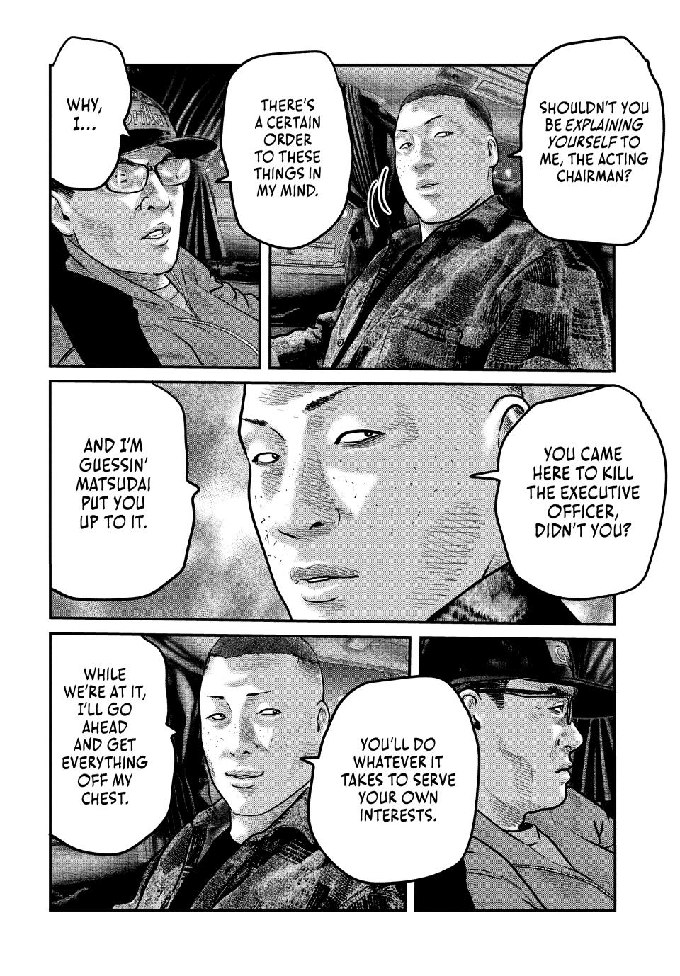 Read The Fable - The Second Contact Manga Online