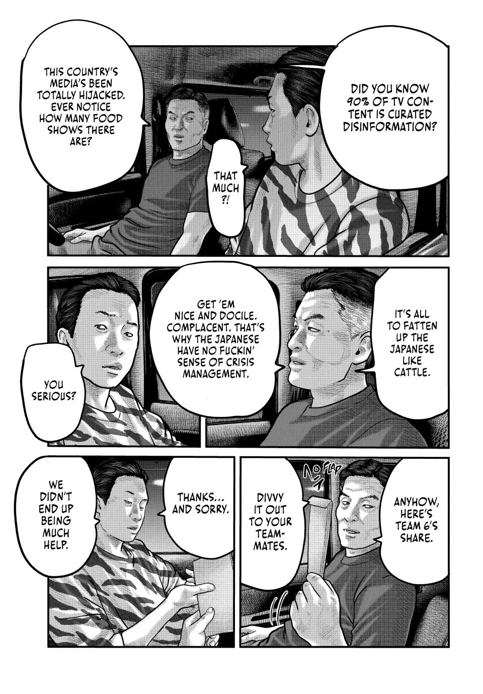 Read The Fable - The Second Contact Manga Online