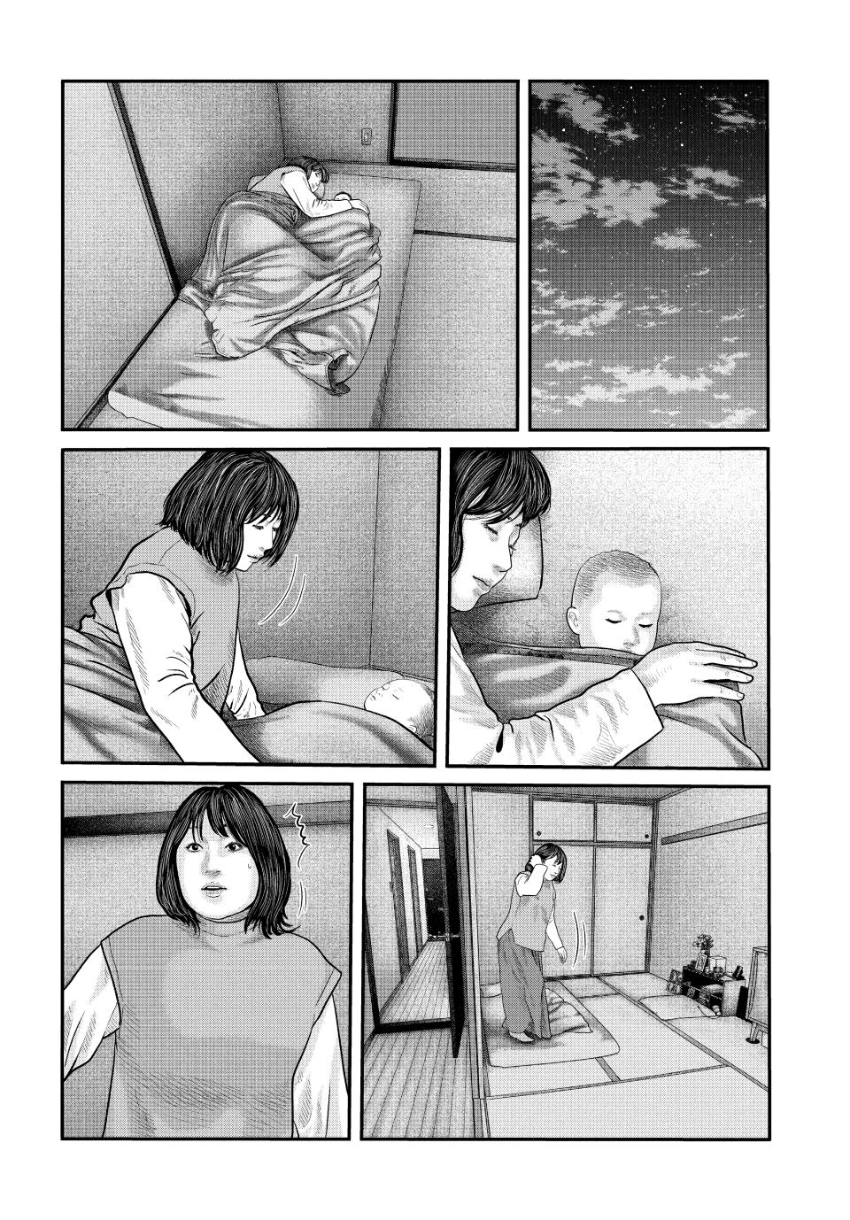 Read The Fable - The Second Contact Manga Online