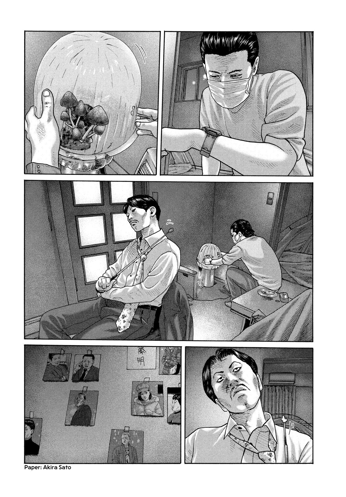Read The Fable EN Manga Online