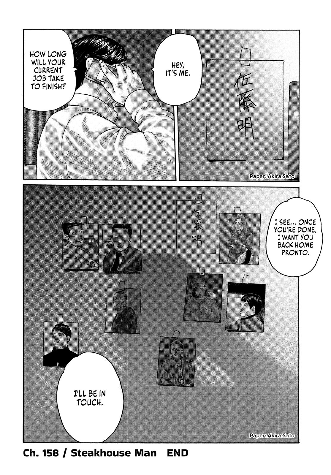 Read The Fable EN Manga Online
