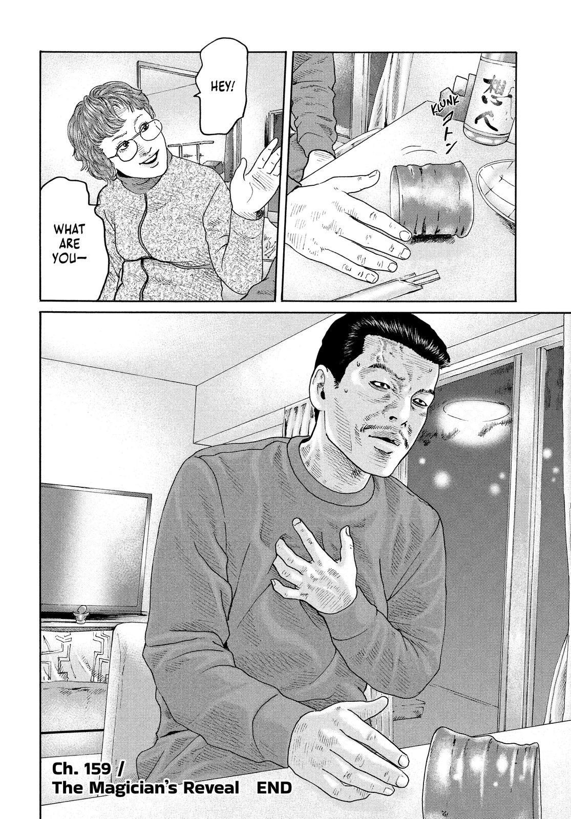 Read The Fable EN Manga Online