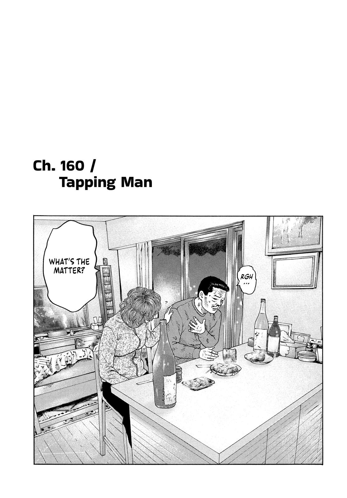 Read The Fable EN Manga Online