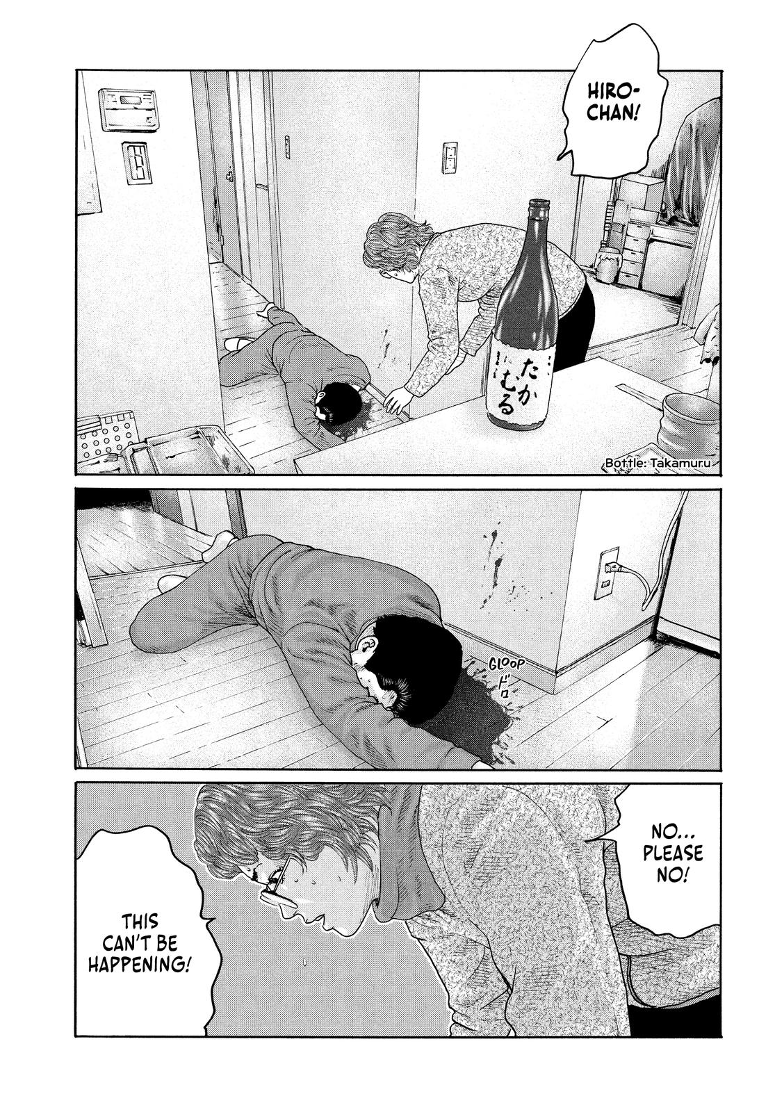 Read The Fable EN Manga Online