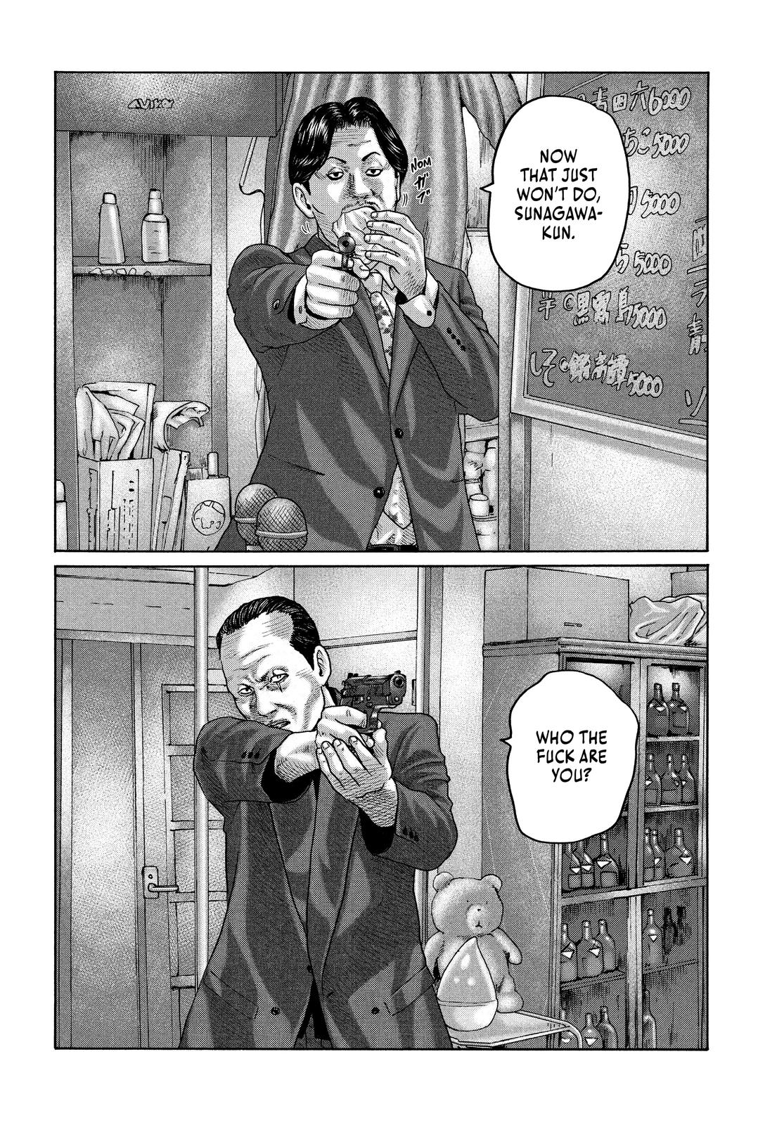 Read The Fable EN Manga Online
