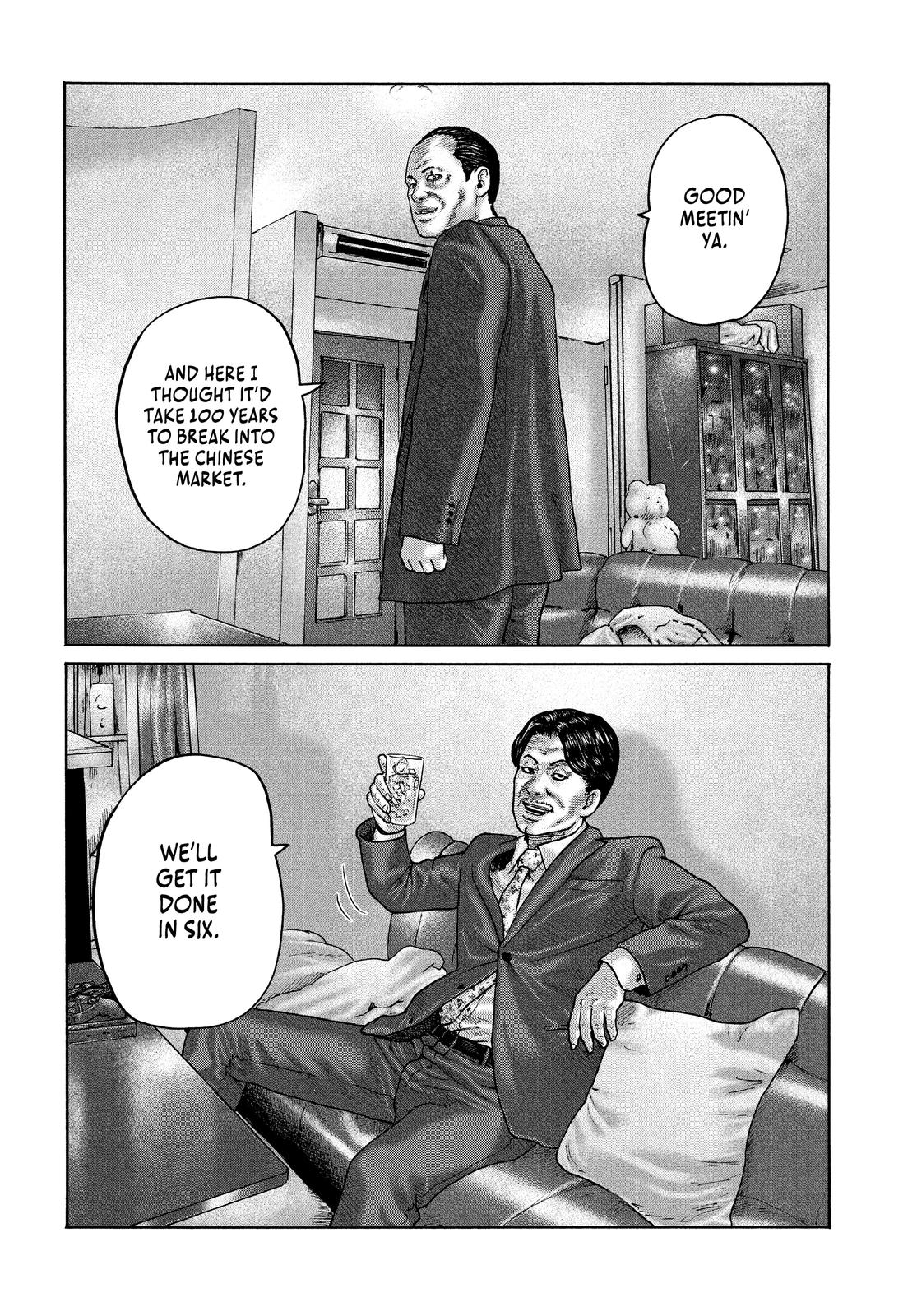 Read The Fable EN Manga Online