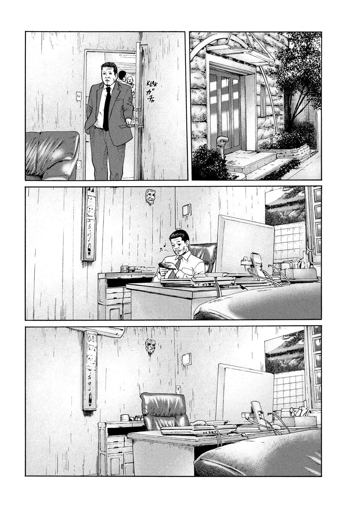 Read The Fable EN Manga Online