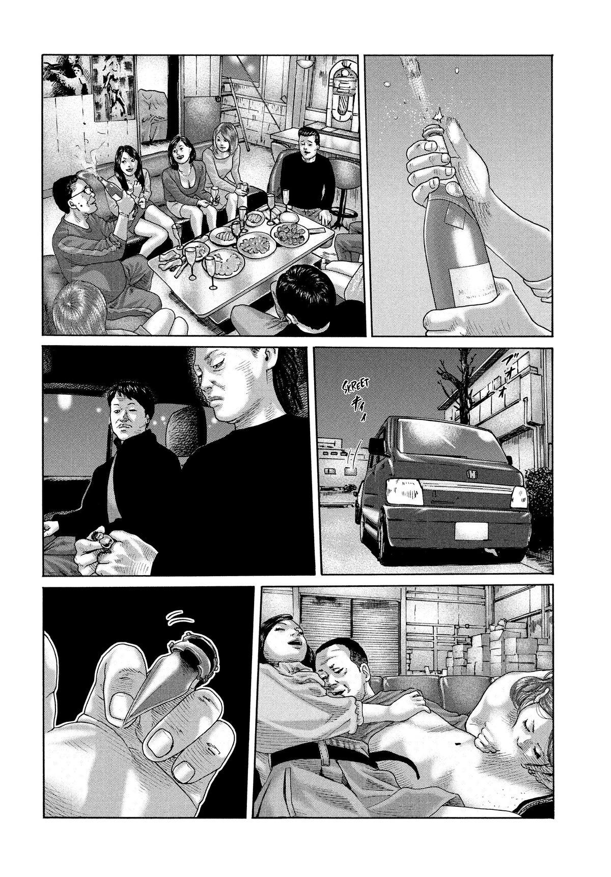 Read The Fable EN Manga Online
