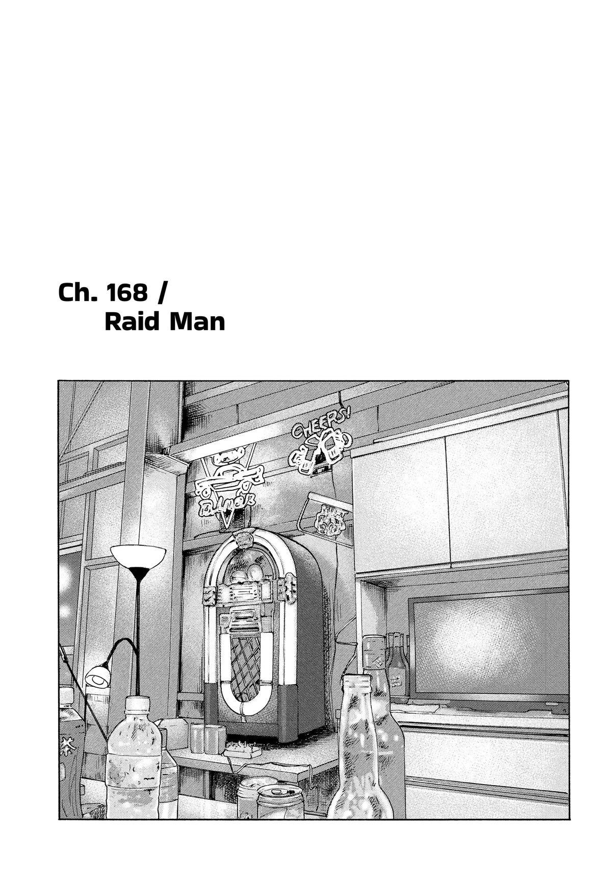 Read The Fable EN Manga Online
