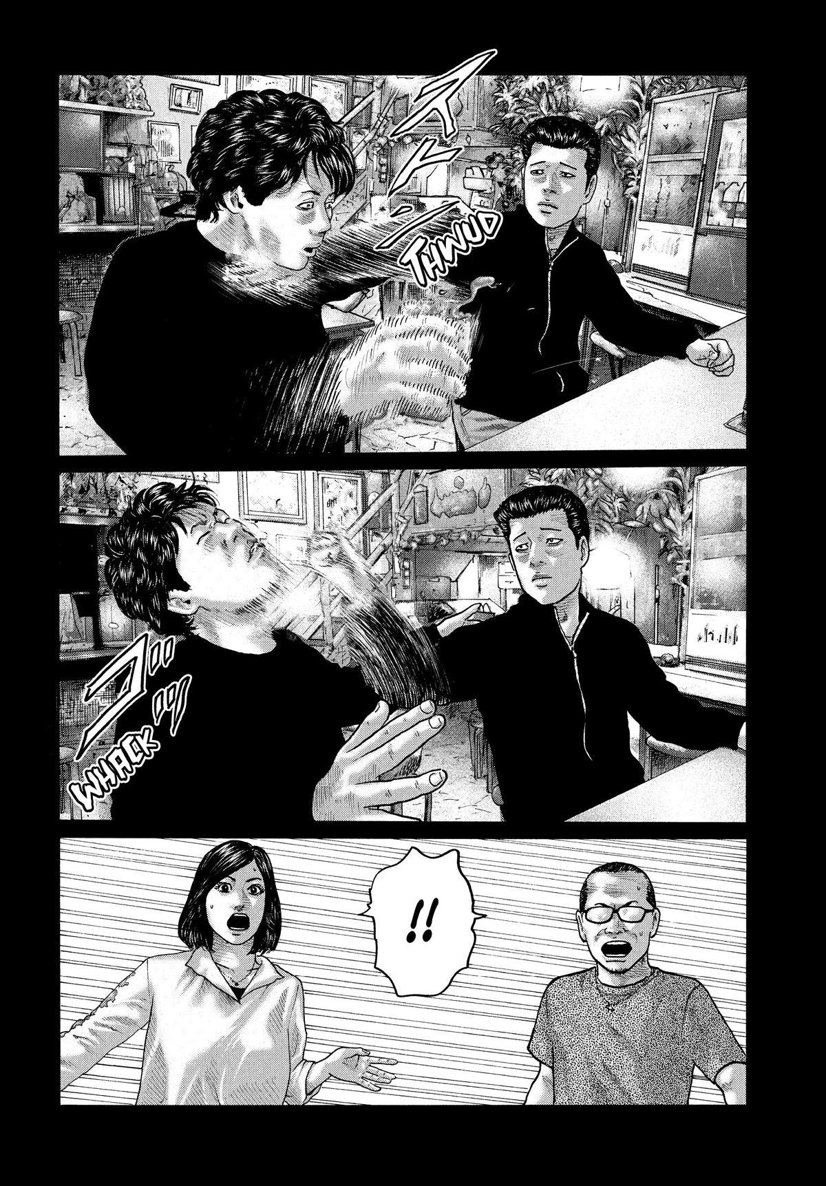 Read The Fable EN Manga Online