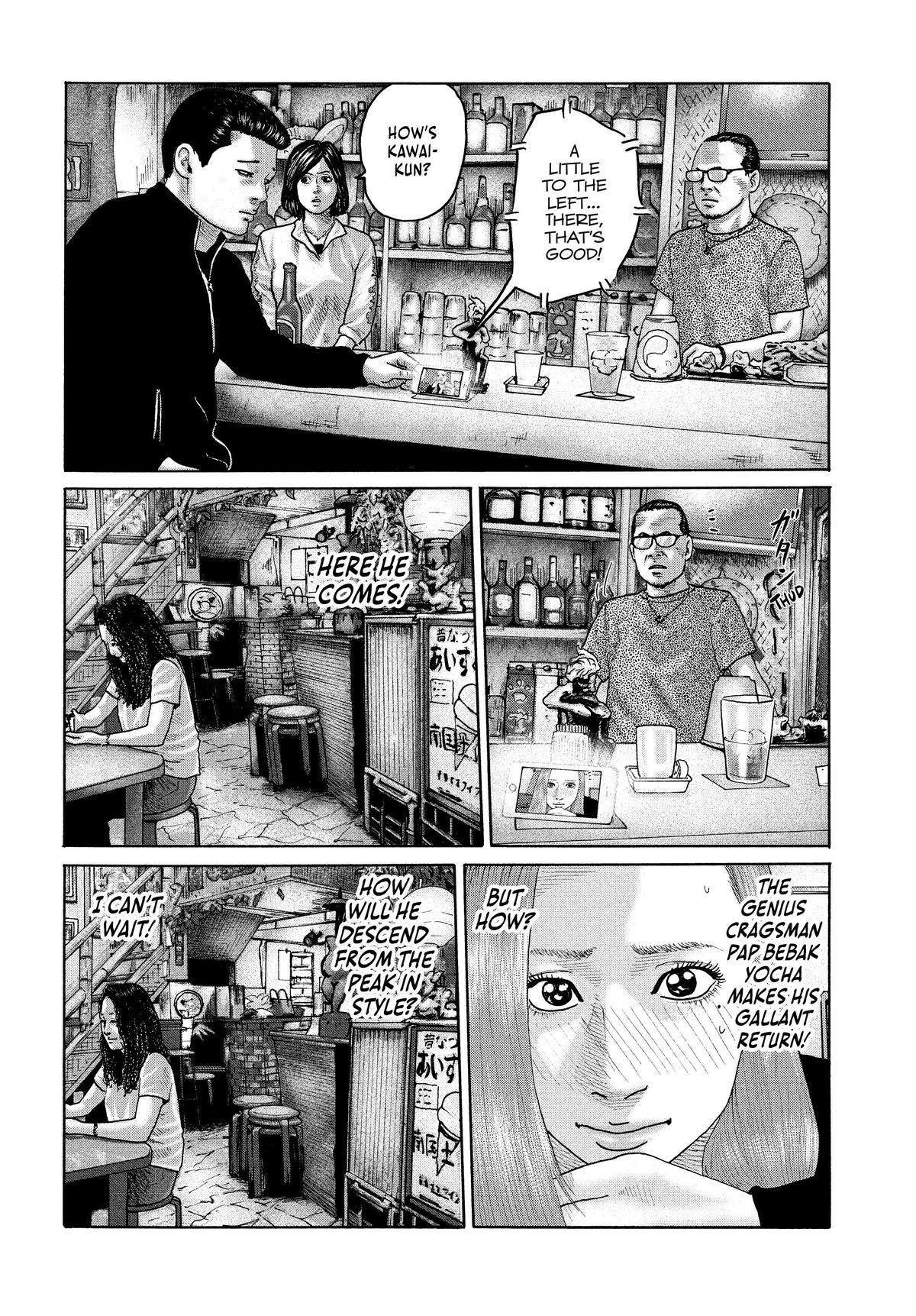 Read The Fable EN Manga Online