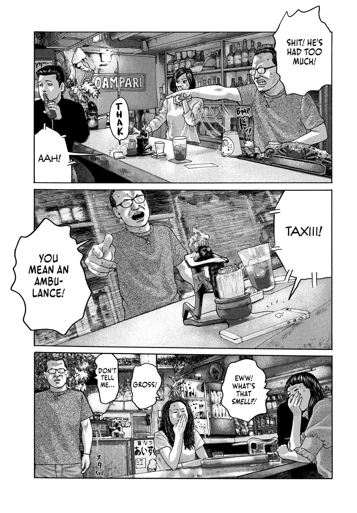 Read The Fable EN Manga Online