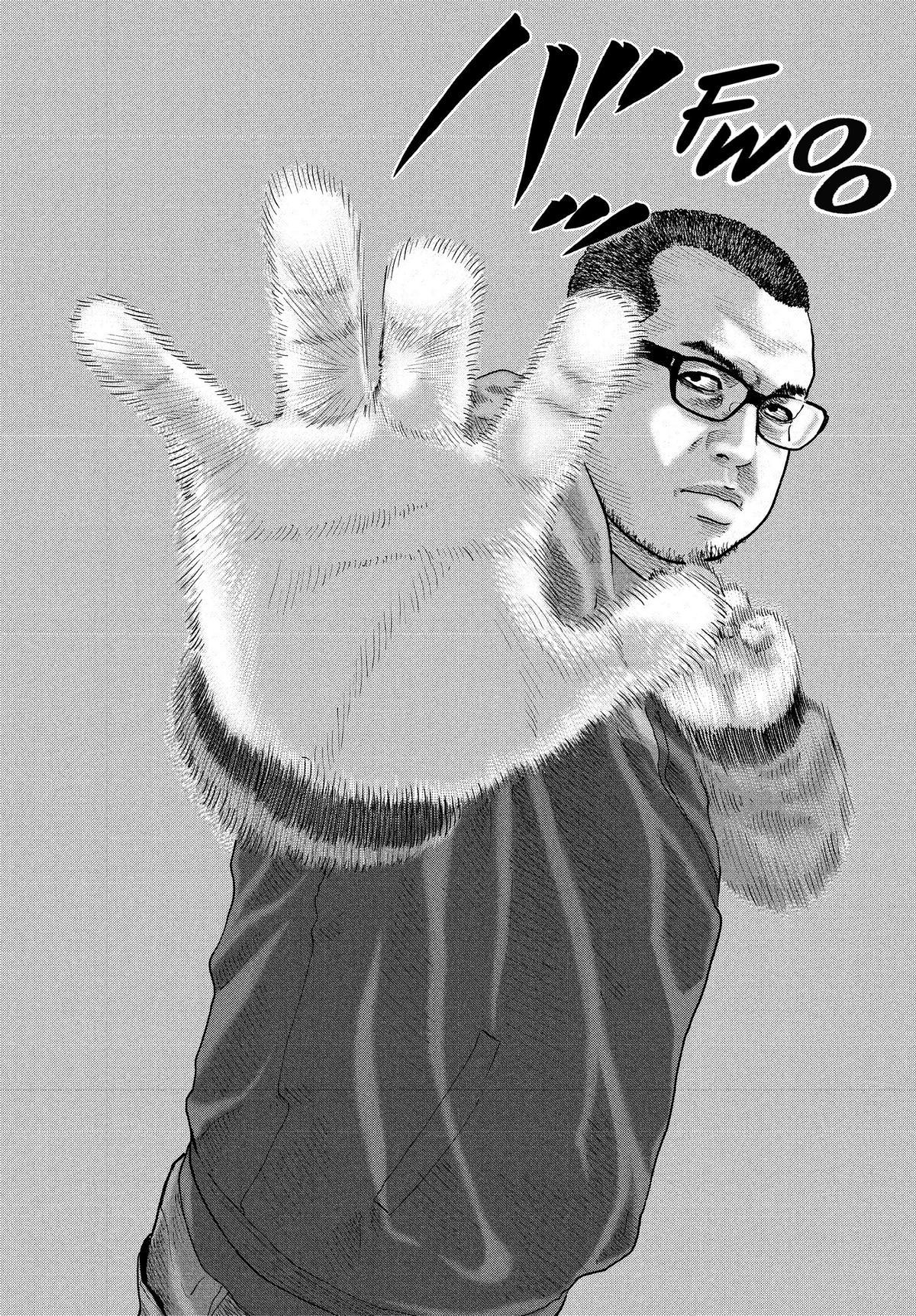 Read The Fable EN Manga Online