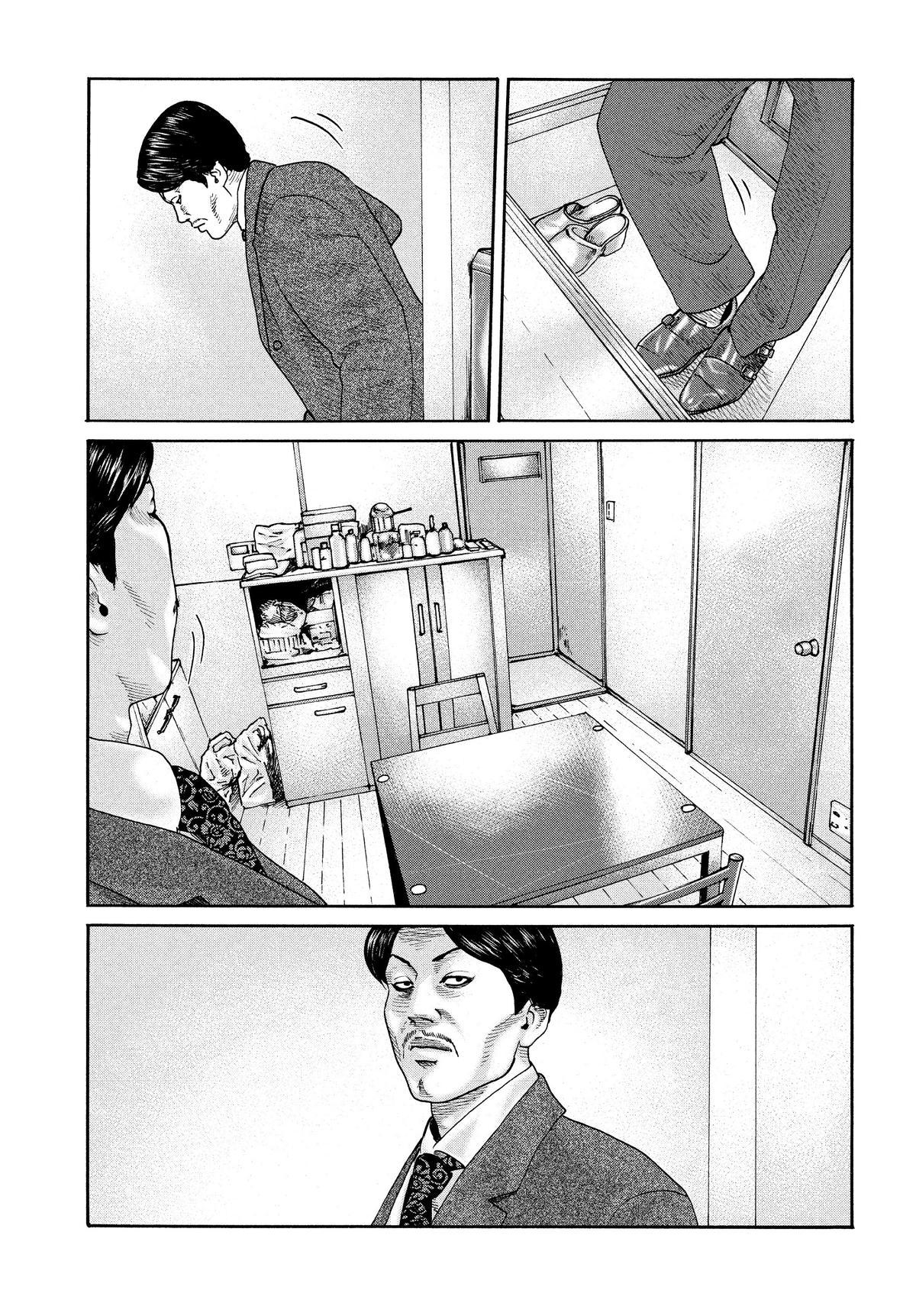 Read The Fable EN Manga Online