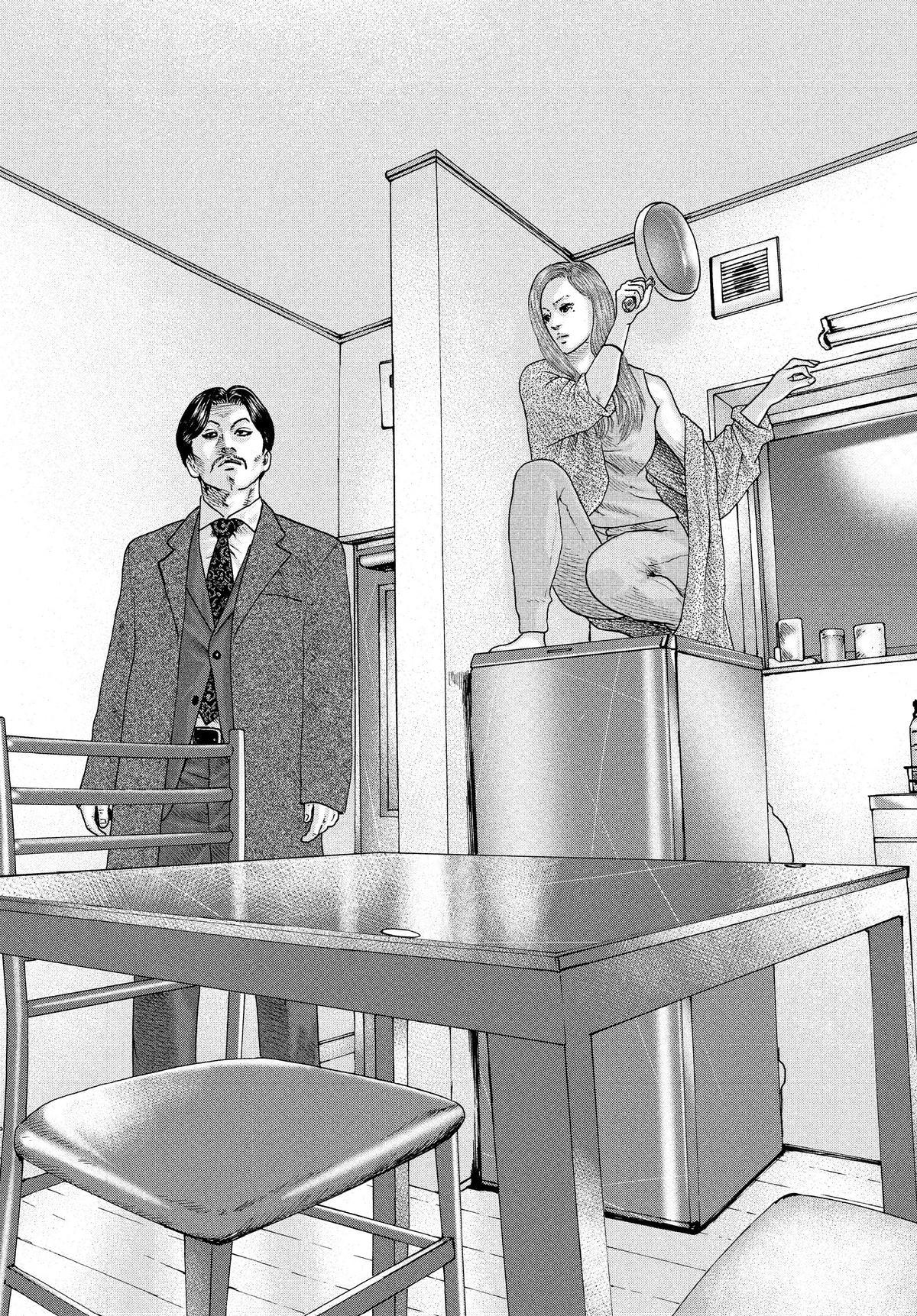 Read The Fable EN Manga Online