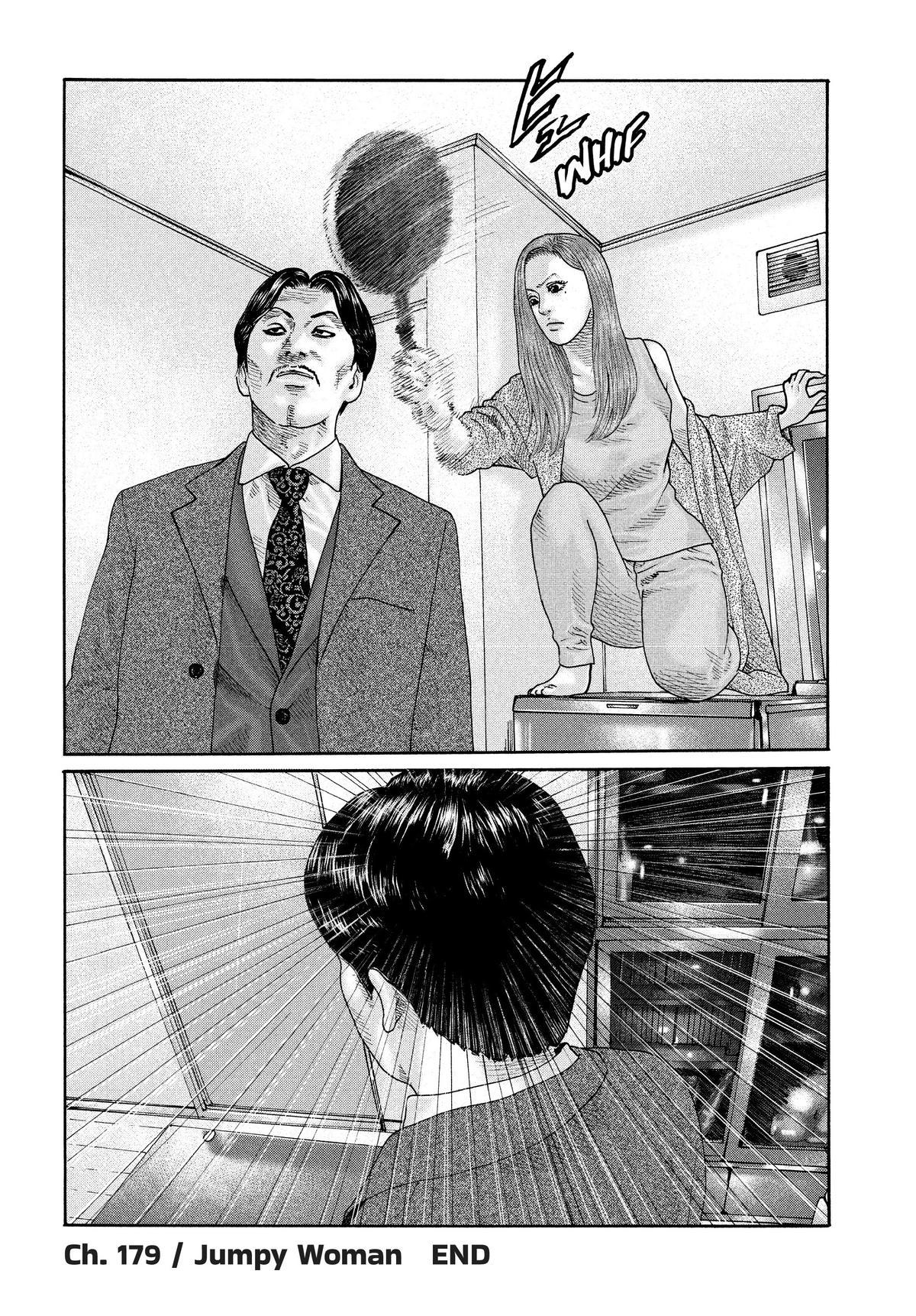 Read The Fable EN Manga Online