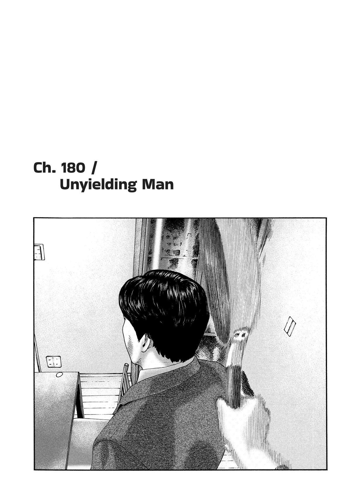 Read The Fable EN Manga Online