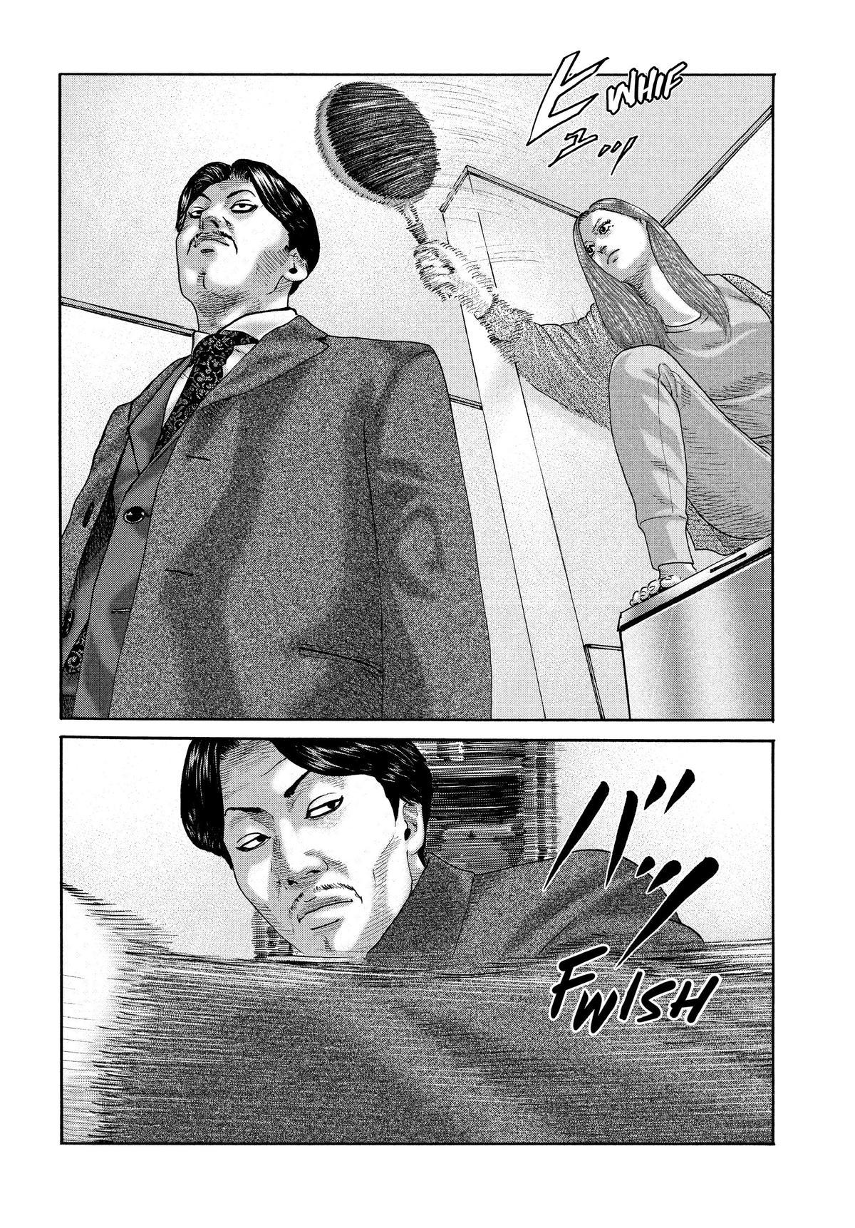 Read The Fable EN Manga Online