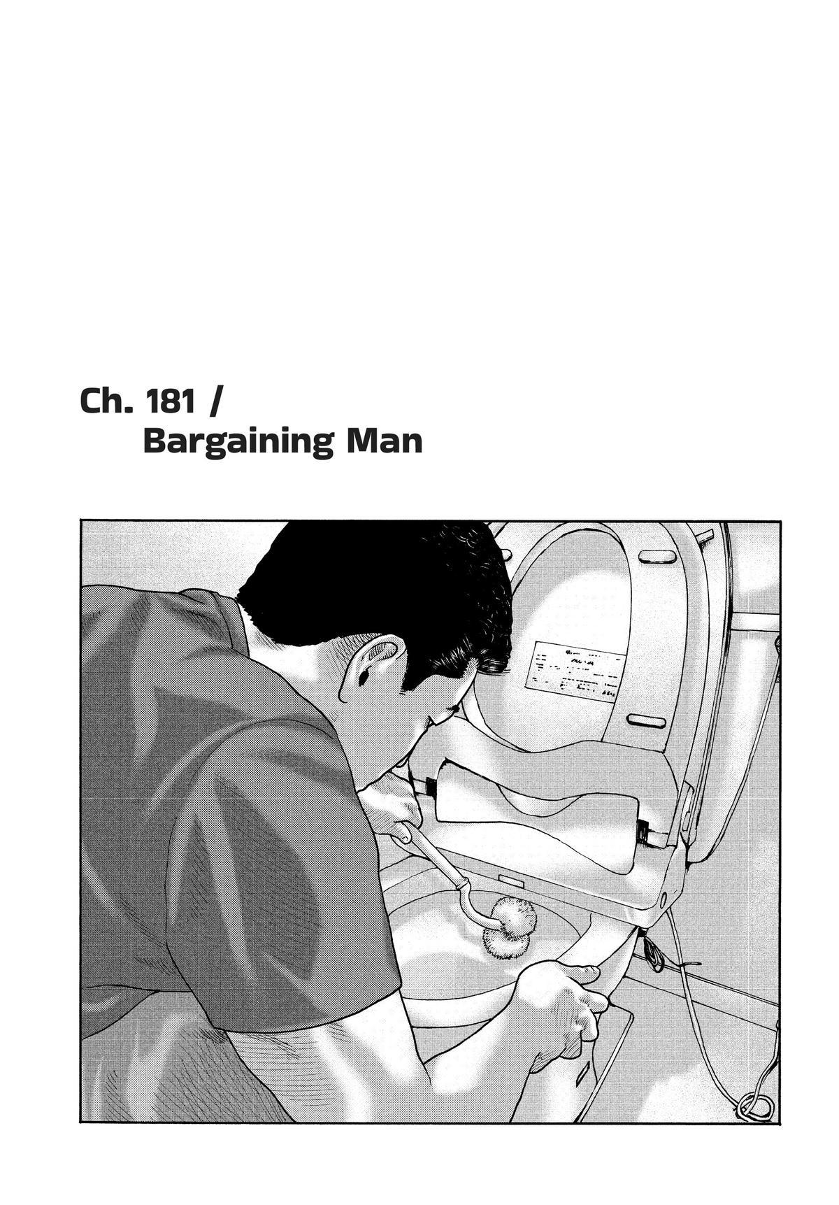 Read The Fable EN Manga Online