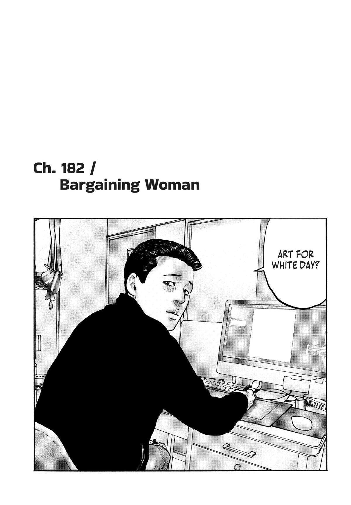 Read The Fable EN Manga Online