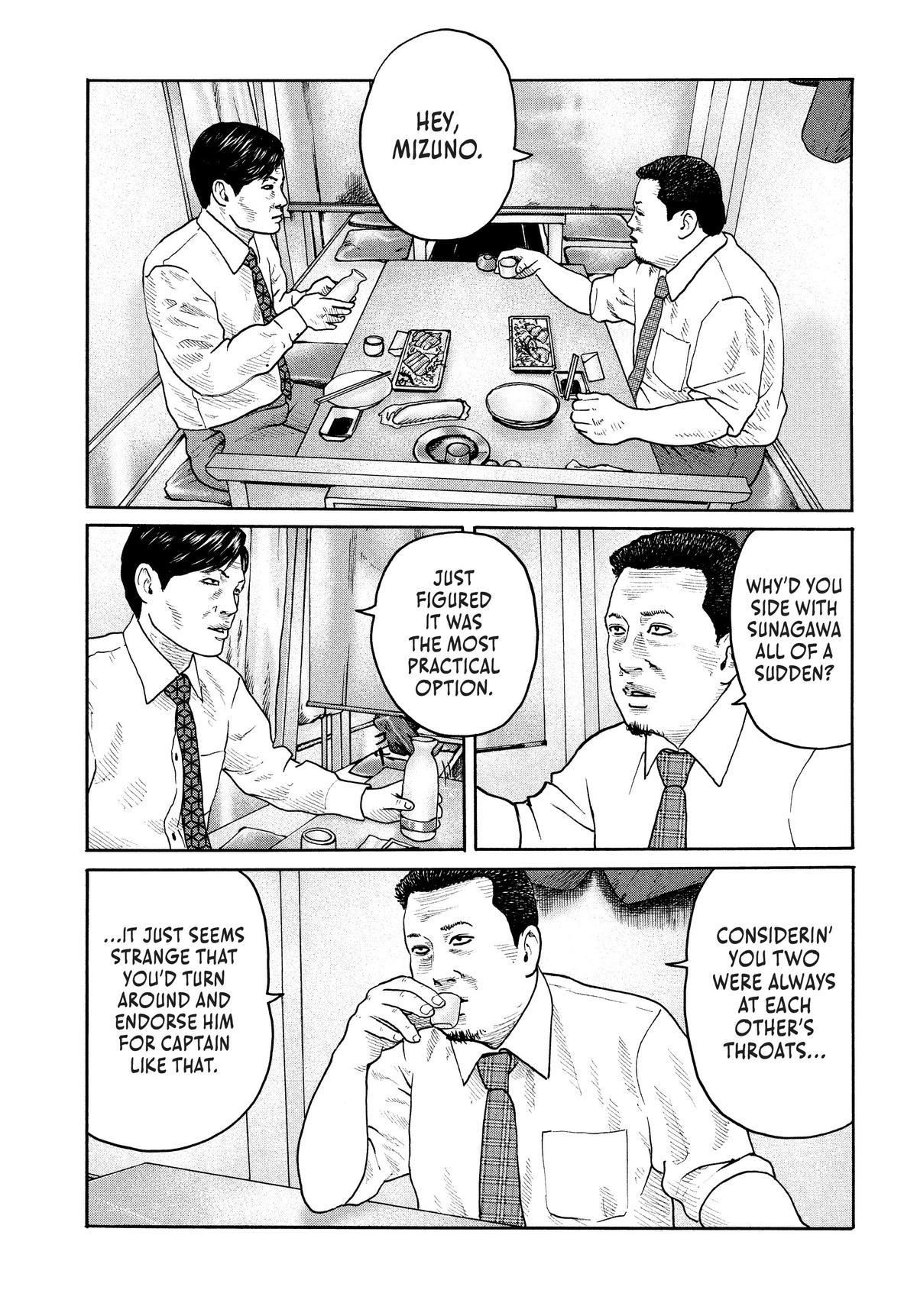 Read The Fable EN Manga Online