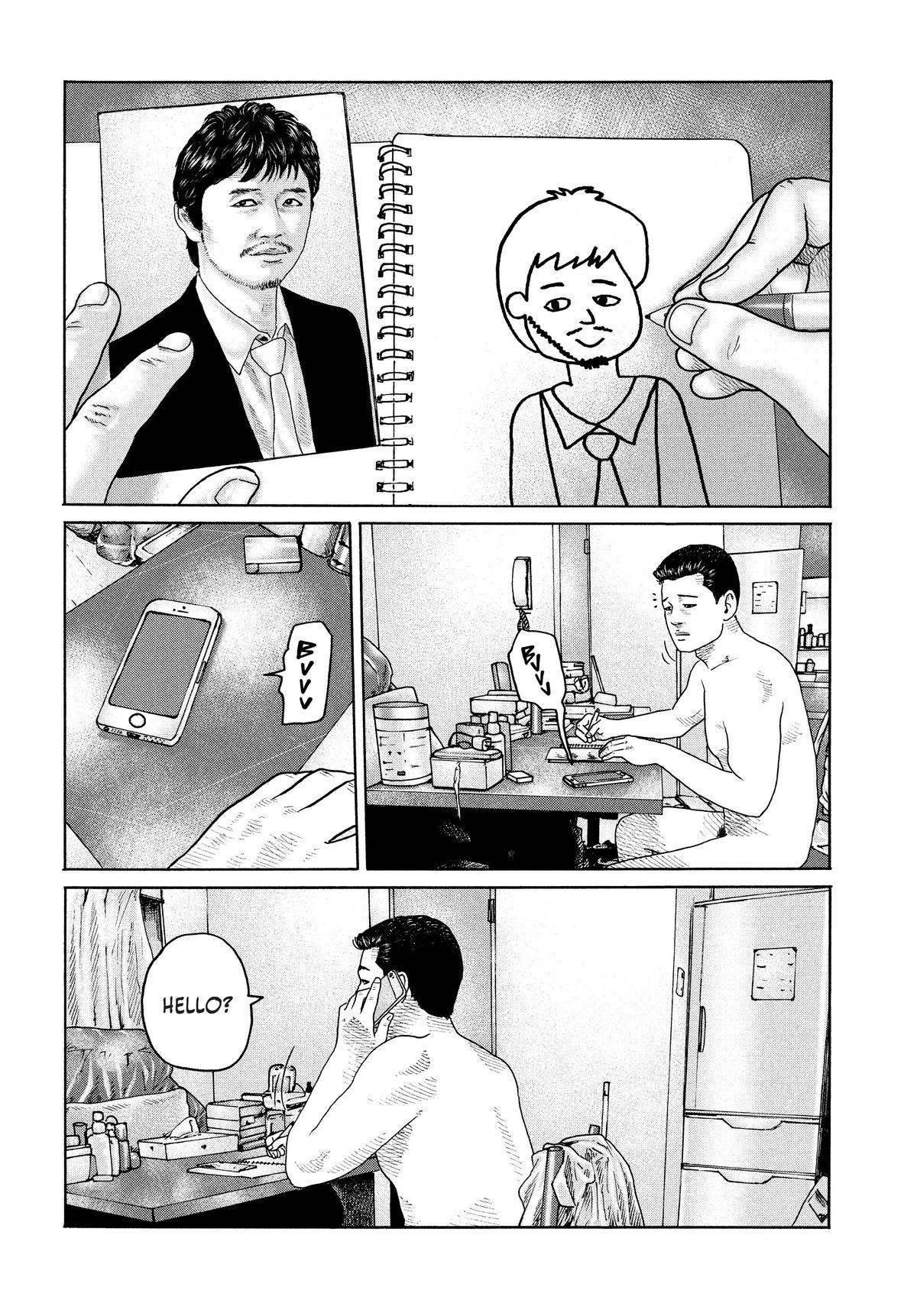 Read The Fable EN Manga Online