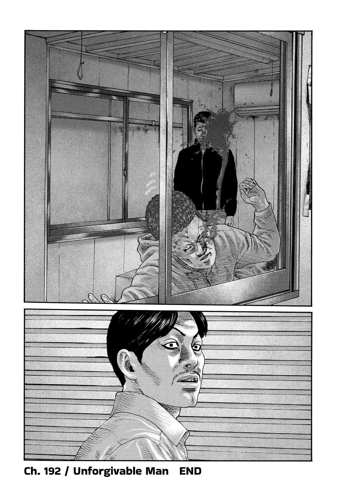 Read The Fable EN Manga Online