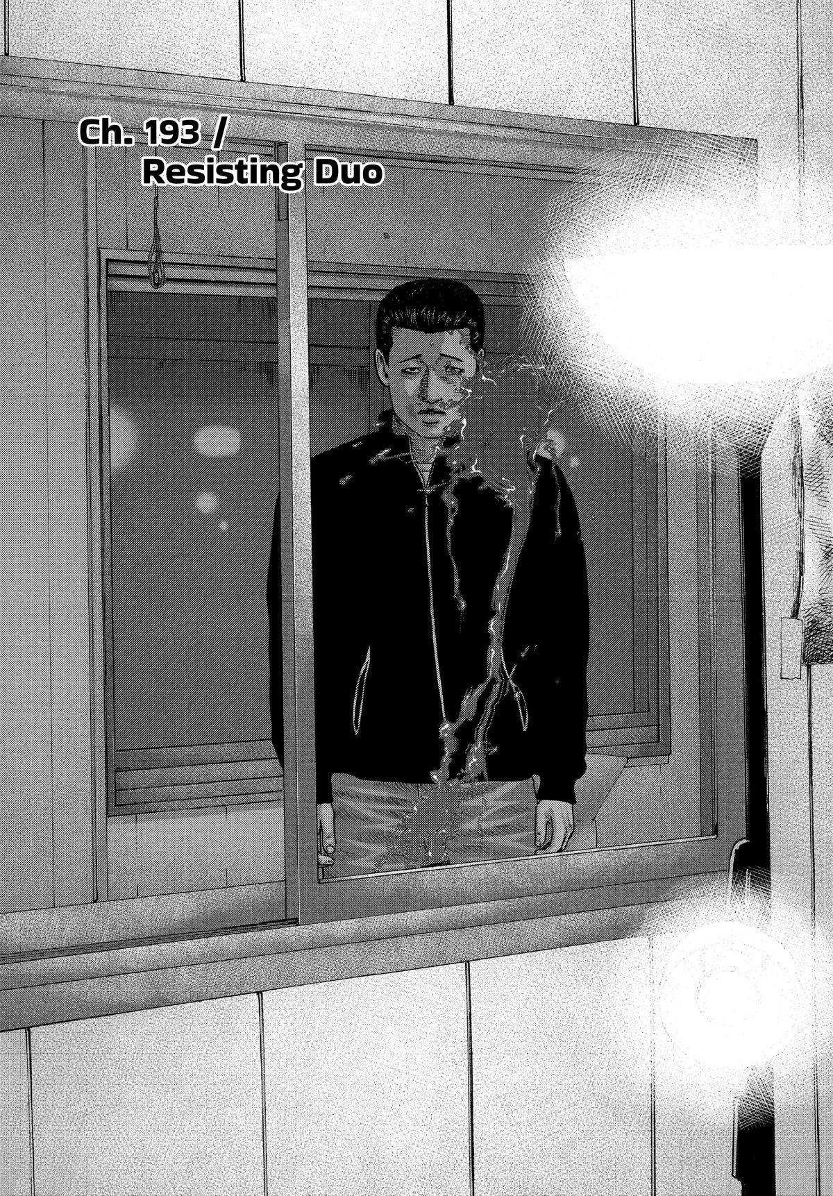 Read The Fable EN Manga Online