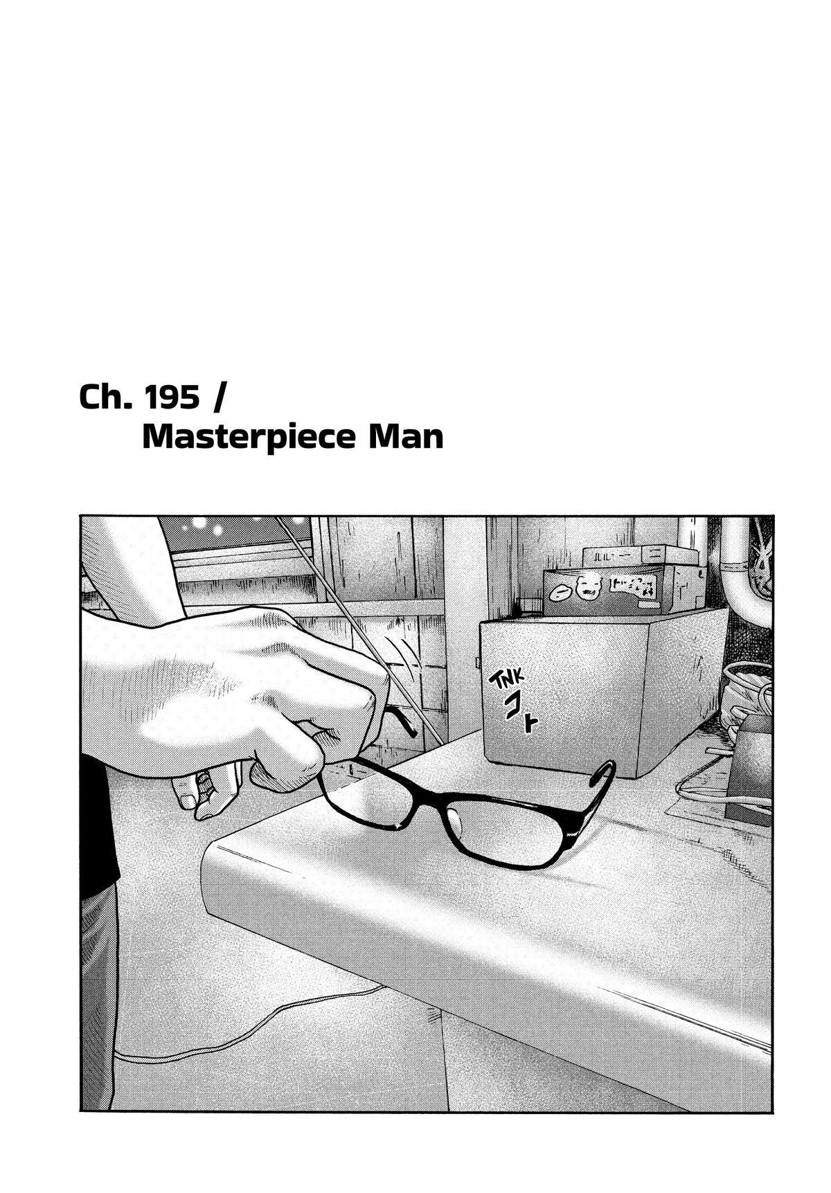 Read The Fable EN Manga Online