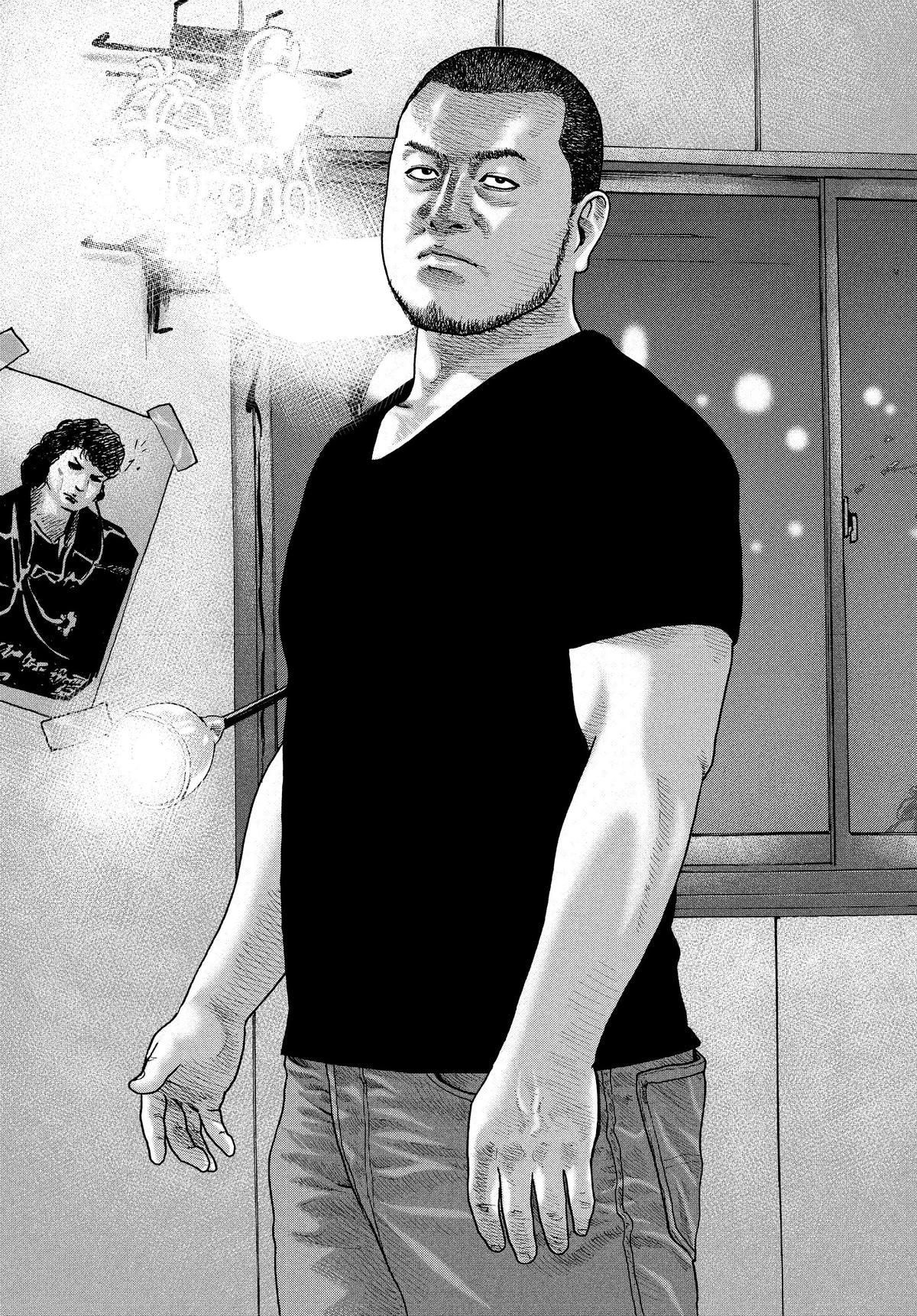 Read The Fable EN Manga Online